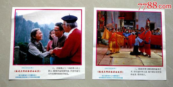 高等学历证书光盘怎么用